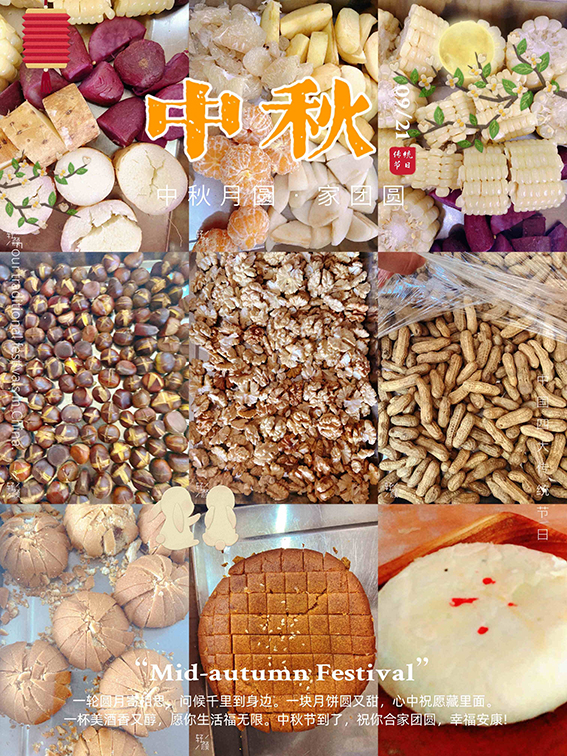 孩子美食(图13)