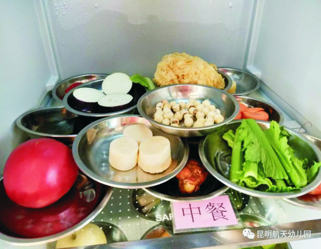 孩子美食(图2)